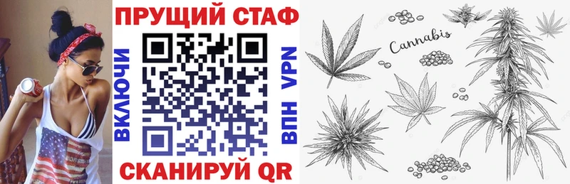 Где купить Иланский МЕТАМФЕТАМИН СК Меф Конопля Cocaine ГАШИШ