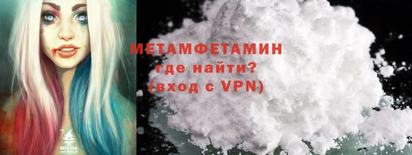 mdma Магадан