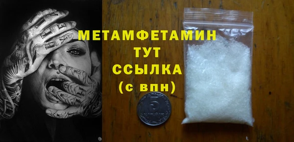 ECSTASY Магас