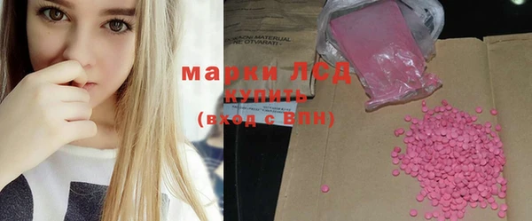 ешки Майский