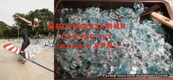 ешки Майский
