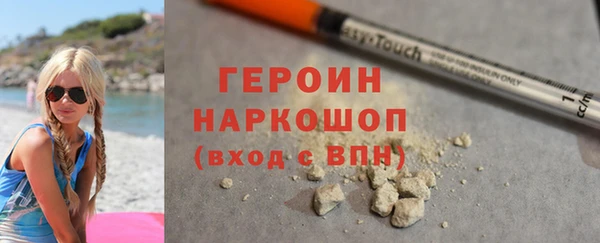 ECSTASY Магас
