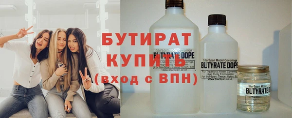 ECSTASY Магас