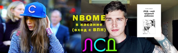 mdma Магадан