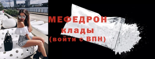 ешки Майский