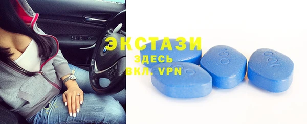 mdma Магадан