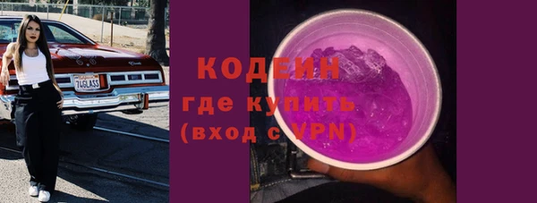 ECSTASY Магас