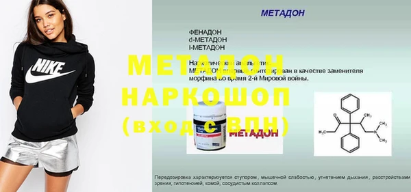 ешки Майский