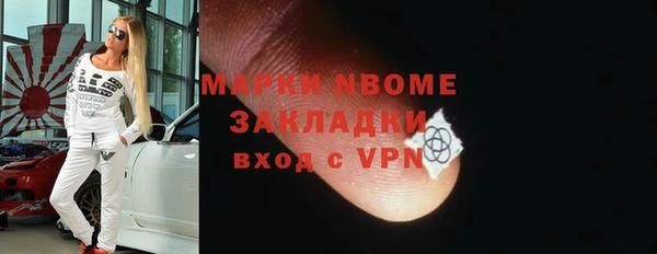 ешки Майский