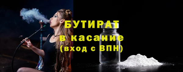 ешки Майский