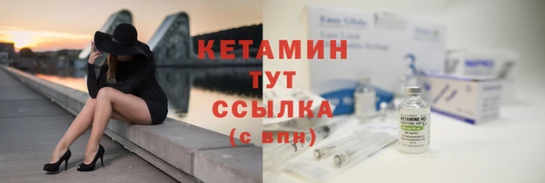 mdma Магадан