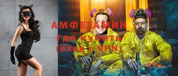 ECSTASY Магас