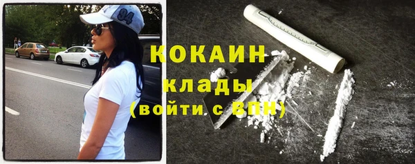 ECSTASY Магас