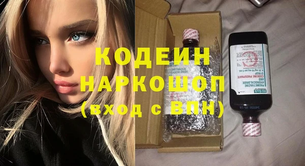 mdma Магадан