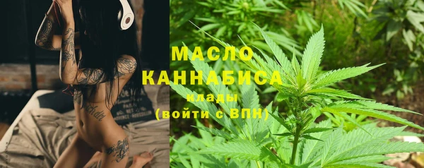 ECSTASY Магас