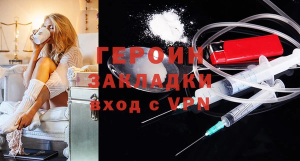 mdma Магадан