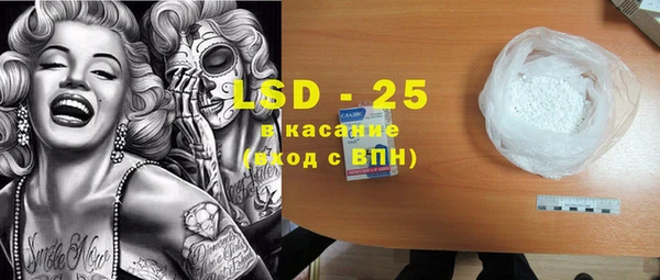 mdma Магадан