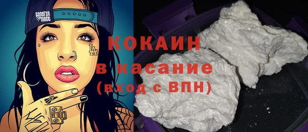 не бодяженный Липки