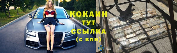 mdma Магадан