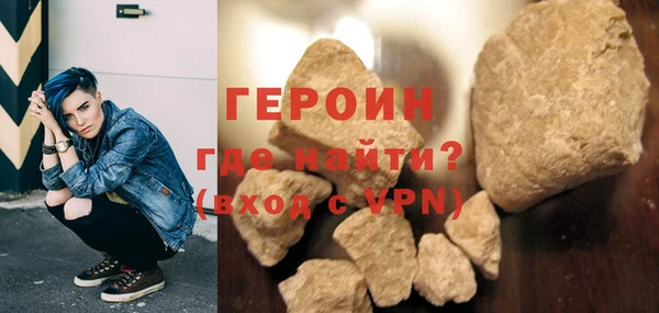 кокаин колумбия Апатиты