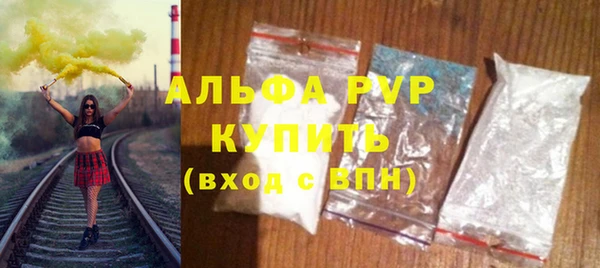 ешки Майский