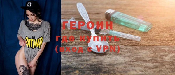 ешки Майский